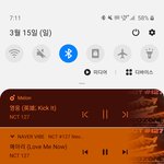 [NCT] 준히들 나도 <b>인정</b>해죠