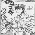 [드루와] <b>니</b>네만약에 <b>짝</b>남이
