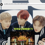 [NCT] 난 진짜 <b>이</b> 셋 <b>조합</b> 볼때마다ㅋㅋㅋㅋㅋㅋㅋㅋㅋㅋ