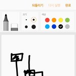 [NCT] 메에론 스밍 자주 끊기는 즈니들~