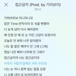 [19] 나 지금 이거 하고 우는 중인데