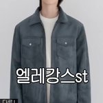 이 <b>자켓</b> 이름이 뭔 지 아는 사람 제발제발
