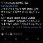 [NCT] 준희들 이거 가입해