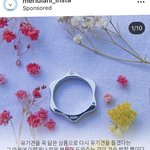 [댓글부탁해] <b>재업</b>미안) 기부반지 골라조 ㅠㅠ 급혀