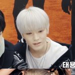 [NCT] 태용이를 보는 <b>띠용</b>이