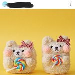 [댓글부탁해] 이정도면 <b>표절</b> 아닌가?
