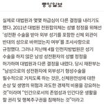 세상이 좀 미쳐돌아가는 것 같지 않냐
