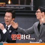 [드루와] 내 동생 드디어 미 쳤나봄