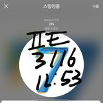 [방탄소년단] 노래 추천 리스트 업뎃 할 때 되지 않았을까??