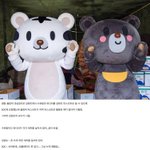[댓글부탁해] 우리 서로 지역 이미지 적어주자!!