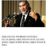 [댓글부탁해] 본진 알계 볼려면 뭐라고 <b>서치</b>해야돼?
