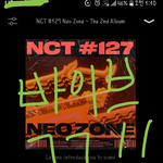 [NCT] <b>바이브</b>로 ㄱㄱ!!