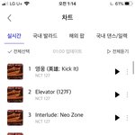 [NCT] ㅍㄹ ㅁㄹ 진짜 최고 잘하구 있어