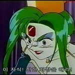 와 <b>연우진</b> 본명 아니였네