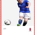 [19] 페북 <b>핫플</b> 얘네 뭐하는 애들임