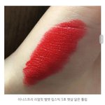 [댓글부탁해] <b>톤</b>잘<b>알</b>들아ㅠㅠ 이거 착붙이면 봄웜이야?