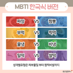 얘들아 허벅지 알 배겼을 때 너넨 어떡함