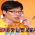 뭐야 이젠 <b>수빈</b>빌런도 생겼냐