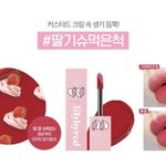 [댓글부탁해] <b>톤</b>잘<b>알</b>들아 이 립 무슨<b>톤</b>이야
