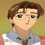[드루와] 썸<b>탈때</b> 나같은 애들 있음?