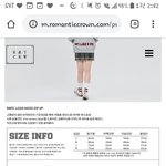 로맨틱크라운 <b>사이즈</b>