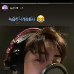 [비오브유] 200316 송유빈 인스타스토리 <b>업로드</b>