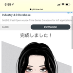 내 이상형도 <b>보삼</b>