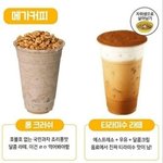 [댓글부탁해] 니네 <b>이불</b> 매달 빨래하냐????