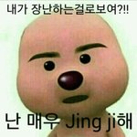 [댓글부탁해] 쌍수붓기