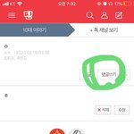 판 <b>성향</b> 테스트