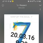 [방탄소년단] 아 진짜