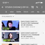 [댓글부탁해] 있지 스튜디오<b>춤</b> 직캠잇자나