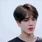 나 완전 <b>진지</b>해. 이 분 누구야?