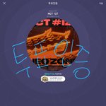 [NCT] 이태용 왕<b>이용</b>