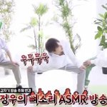 [NCT] 우두둑 링크 좀 주랑 ,,,