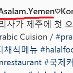 코로나보다 더 무서운것