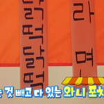 도장부부가 방송 <b>심의</b>를 준수하는 법