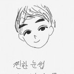 뭔가 일본 <b>미남</b>?중에 <b>이런</b> 스타일 많은 것 같아