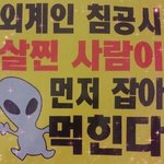 [댓글부탁해] 옷 살 건데 뭐 살지 추천 좀