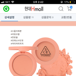 나 톤궁예 해줄샤람 ,,,