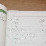 <b>와드</b>박고가삼