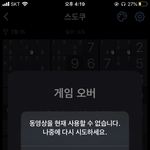 [댓글부탁해] 우리 살까말까 하는거 추반하자