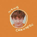 [EXO] 얼른 <b>저녁</b>되서 찬열이 겜방 보고싶다