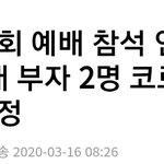 내가 기독교인 싫어하는건 <b>본능</b>이였을까?