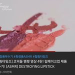 판녀들아 이 영상 제발 꼭 봐주라ㅠㅠㅠㅠ