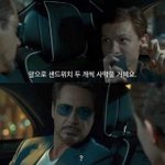 [드루와] 낮잠자고 일어났는데 꿈 개같음;
