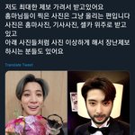 [모두드루와] 싸<b>불의</b> 민족 아미(아미가 또 아미함)