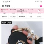 예쁜이들 <b>버즈</b> 케이스 추반 한번 더 해줄래?