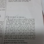<b>정답</b> 5번이야 4번이야