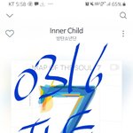 [방탄소년단] <b>서수</b> 음원다운 해